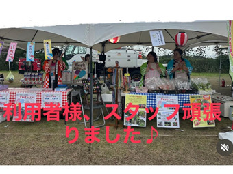 畑作業