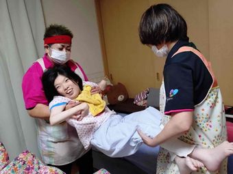 居宅訪問