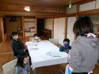 日中一時